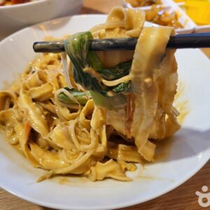 구기우육도삭면